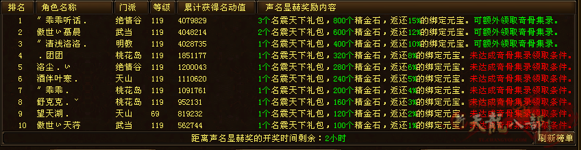 微信图片_20250713210916_副本.png
