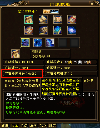 QQ20250613-105948_副本.png
