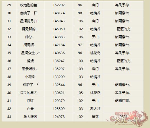 微信图片_20250718164011_副本.png