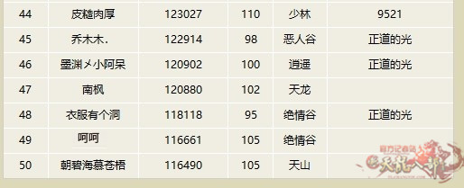 微信图片_20250718164019_副本.jpg
