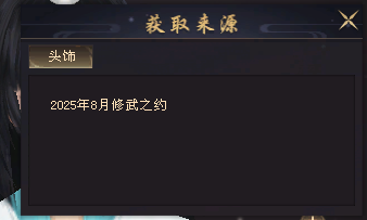 1752840915617.jpg