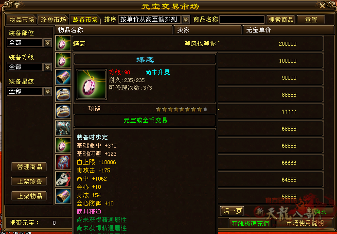 微信图片_20250718203449_副本.png