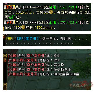 微信图片_20250718202439_副本.png