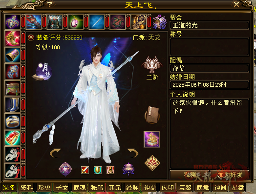 微信图片_20250718205523_副本.png