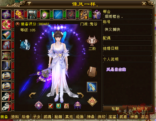 微信图片_20250718205554_副本.png
