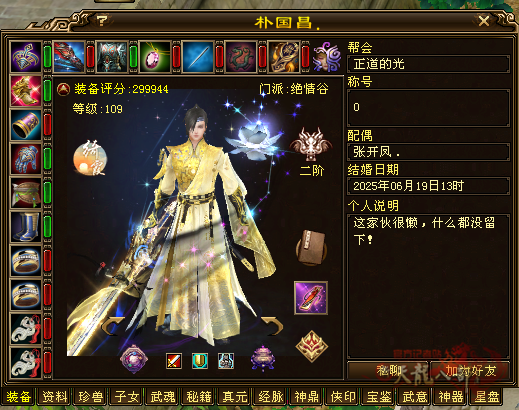 微信图片_20250718205557_副本.png