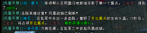 QQ20250718-200148.png