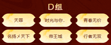 QQ20250720-211027.png