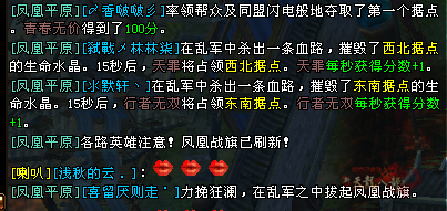 QQ20250720-200143.png
