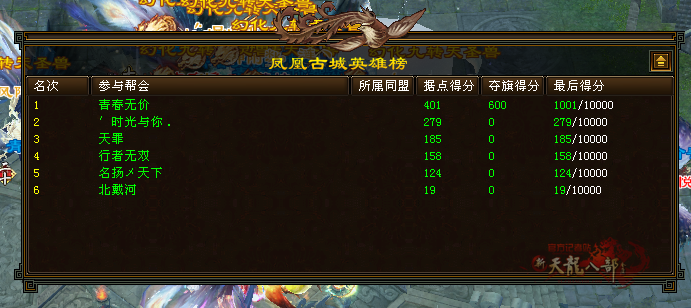 QQ20250720-200616.png