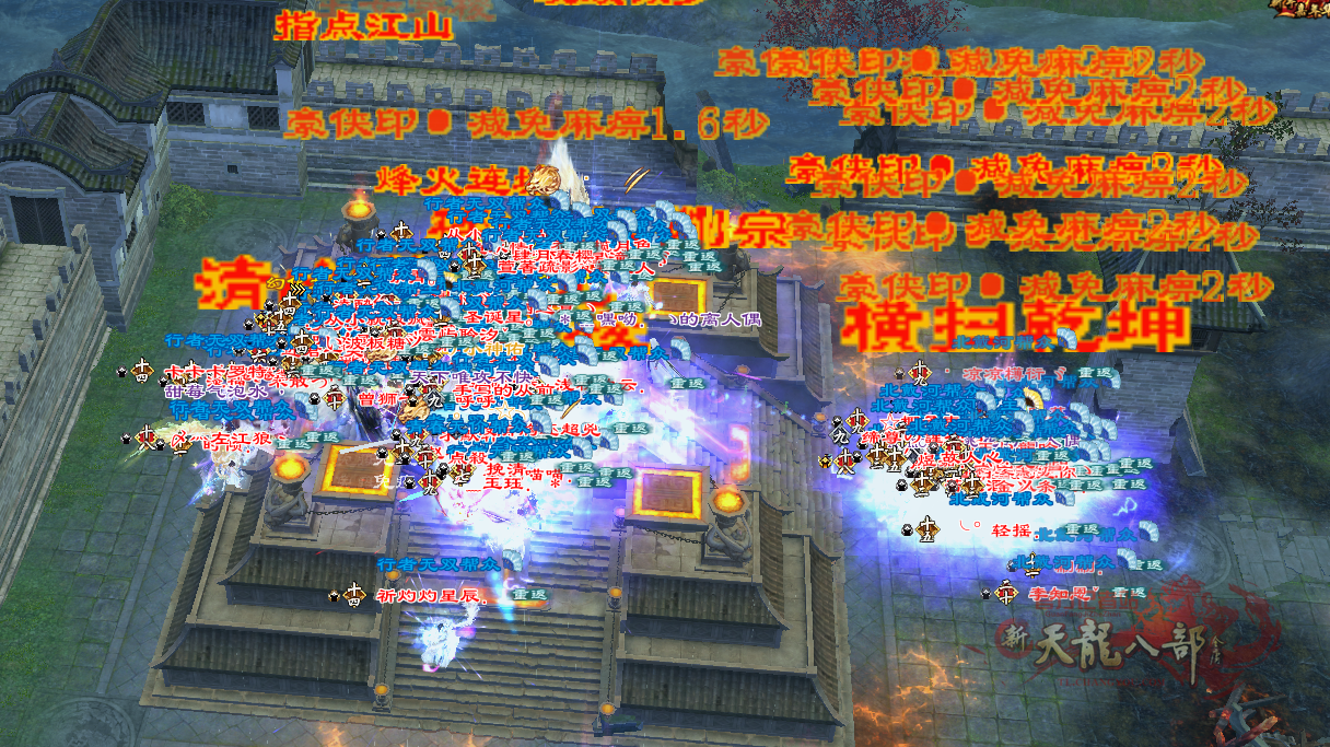 QQ20250720-200853.png