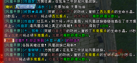 QQ20250720-201149.png