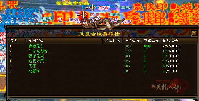 QQ20250720-201657.png