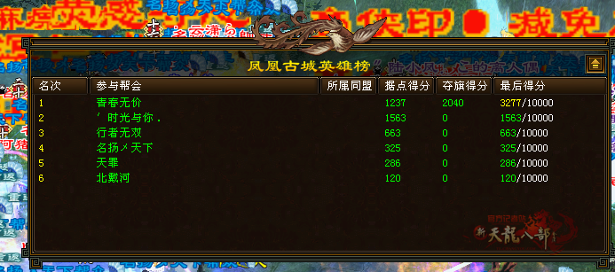 QQ20250720-202052.png