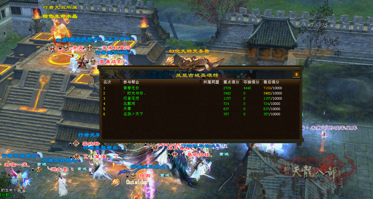 QQ20250720-204316.png