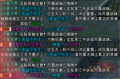 QQ20250720-202859.png