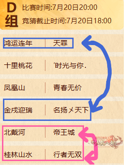 QQ20250720-211149_副本.png
