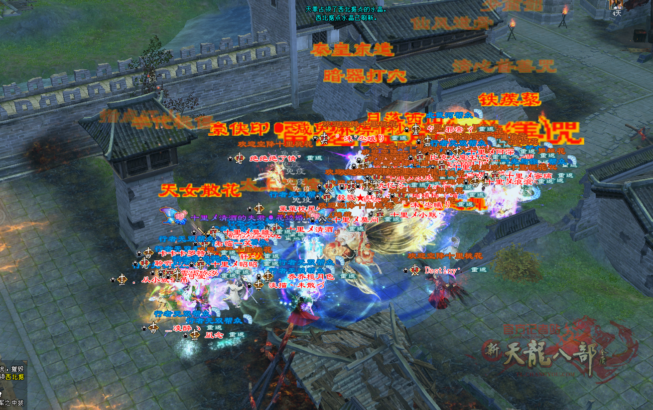 QQ20250720-205806.png
