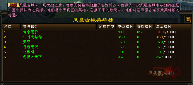 QQ20250720-210047_副本.png