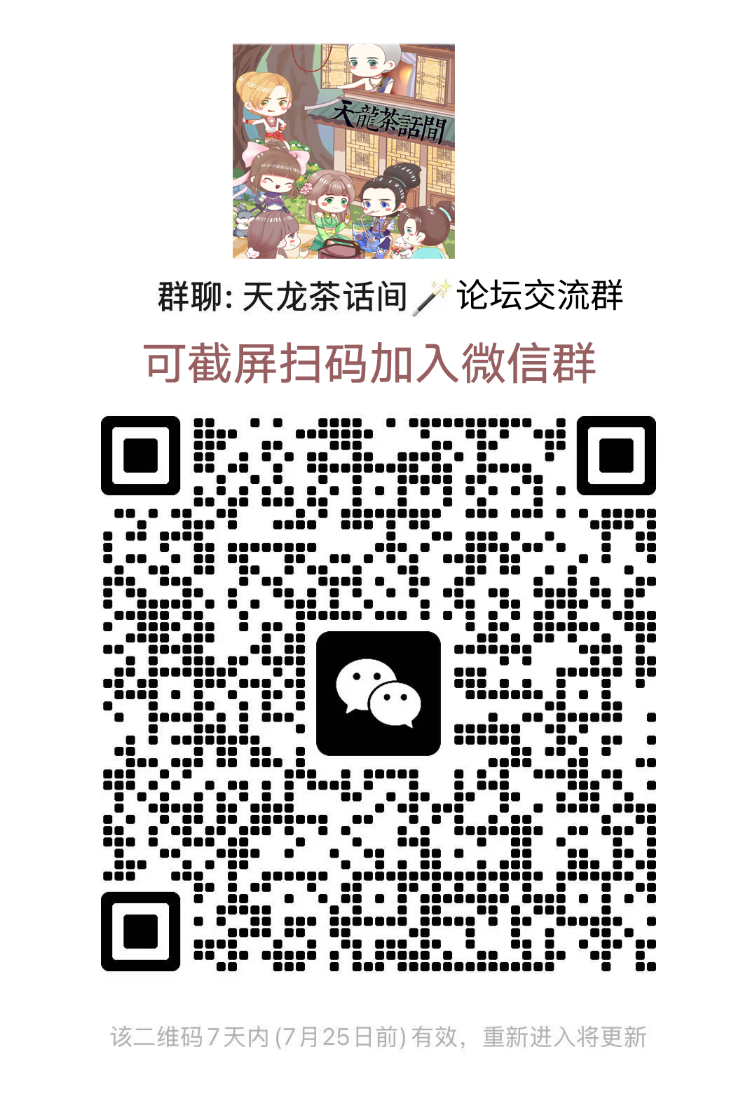 3B9EE7B4C12792C0914DD41978DC484F.png