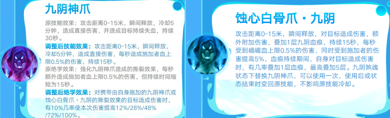 QQ20250724-183824_副本.png