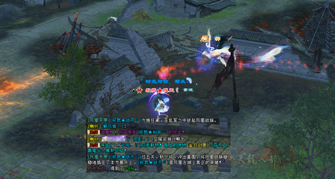 QQ20250725-201545_副本.png