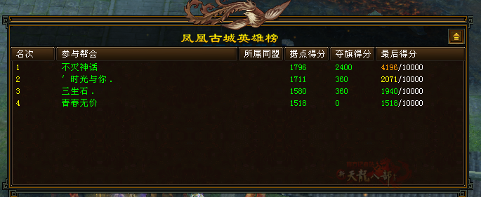 QQ20250725-203022.png