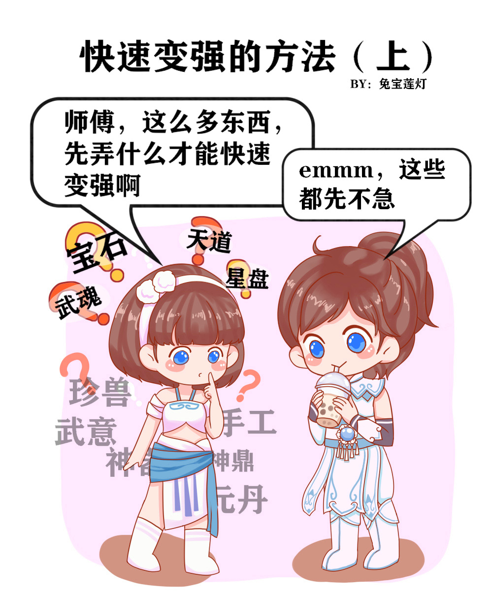 成图_副本1.jpg