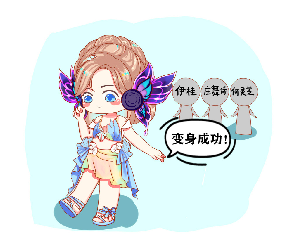 成图_副本3.jpg
