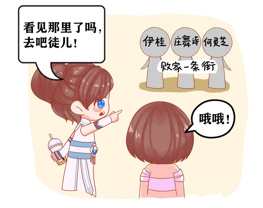成图_副本2.jpg