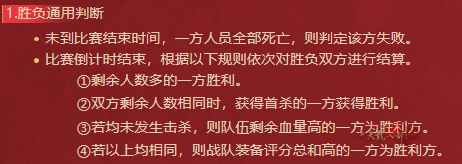 QQ20250801-214616.png