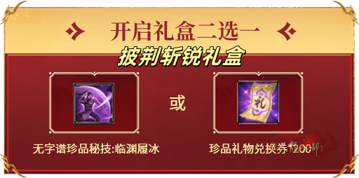 pop8_副本.png