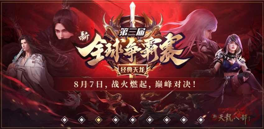 微信图片_20250802163411_副本.png