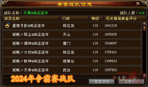 193436vy5cucvj5ibbpzvg.jpg.thumb_副本.png