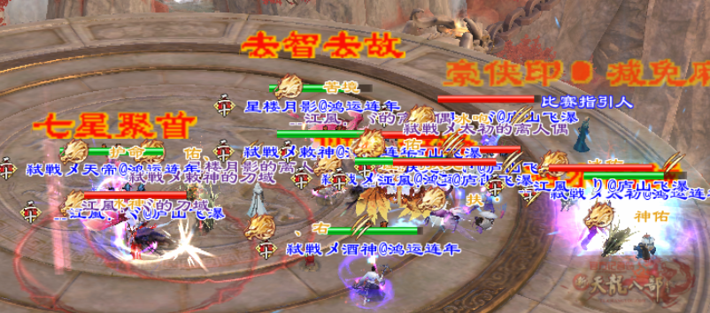 微信图片_20250802230710.png