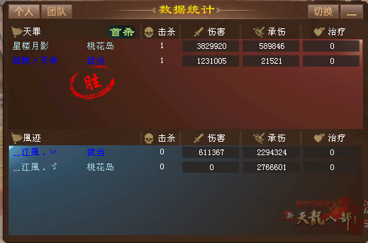 194217nmc2k3lpzi5a713s.png.thumb.jpg