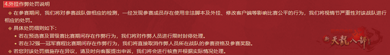 微信图片_20250802233003_副本.png