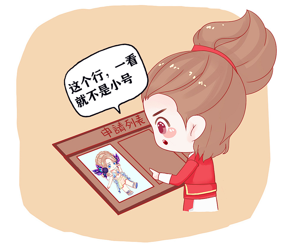 新建画布2.jpg
