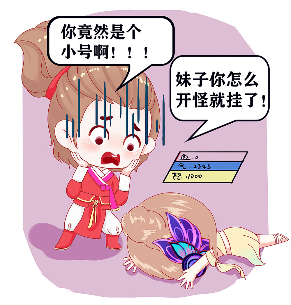 新建画布3.jpg