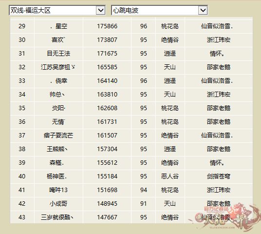 微信图片_2025-08-18_220202_938_副本.png