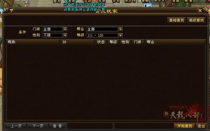 微信图片_2025-08-18_222622_962_副本.png