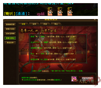 微信图片_20250818224133_13_副本.png