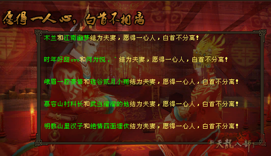 微信图片_2025-08-18_225014_835_副本.png