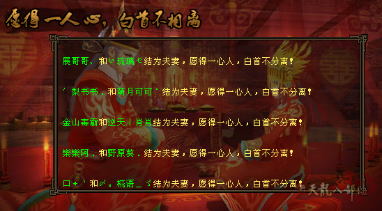 微信图片_2025-08-18_225017_922_副本.png
