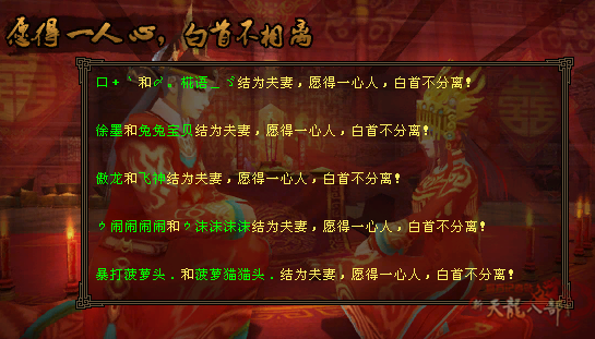 微信图片_2025-08-18_225020_874_副本.png