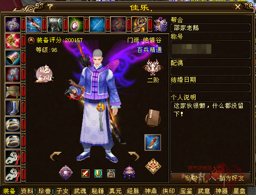 微信图片_2025-08-18_225655_849_副本.png