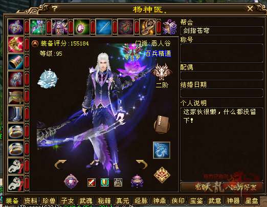 微信图片_2025-08-18_225658_831_副本.png