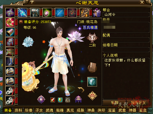 微信图片_2025-08-18_230138_828_副本.png