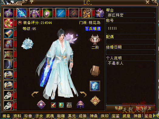微信图片_2025-08-18_225701_936_副本.png