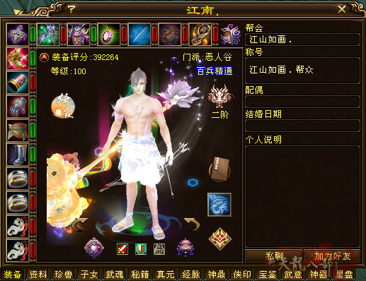 微信图片_2025-08-18_230142_371_副本.png